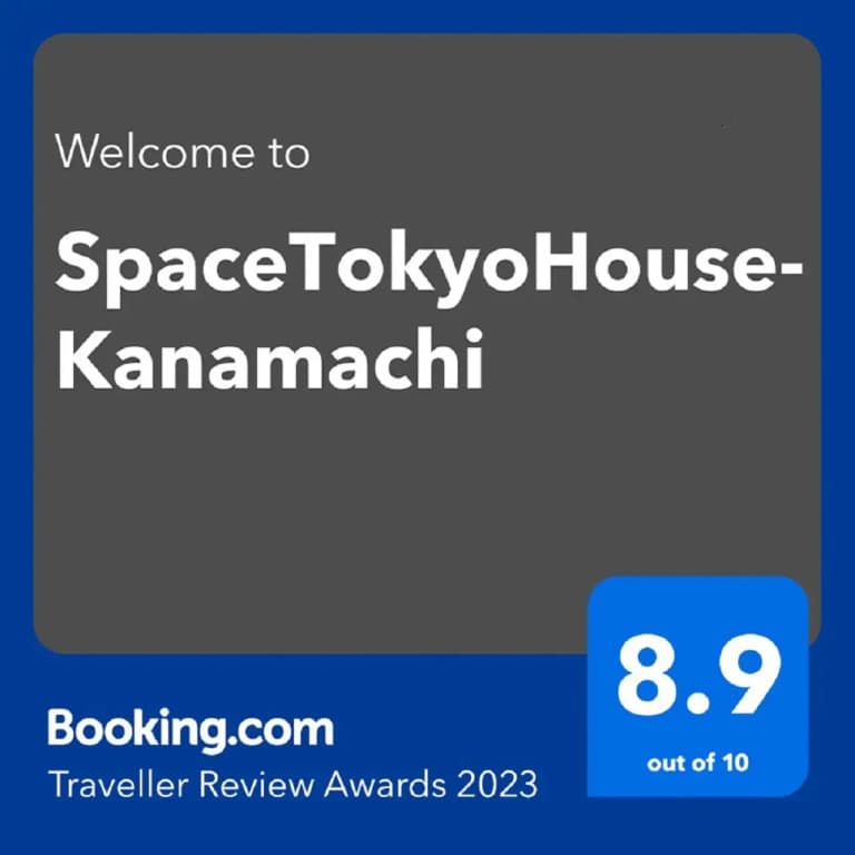 SpaceTokyoHouse-Kanamachi - photo 18