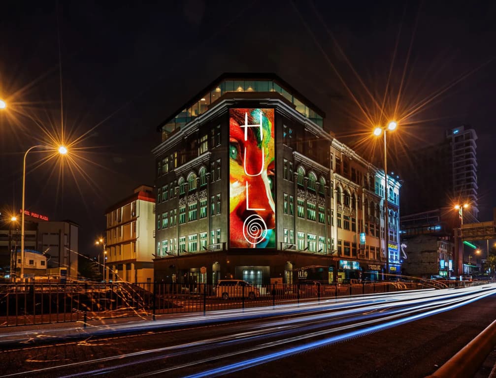 The Hulo Hotel Gallery - photo 16