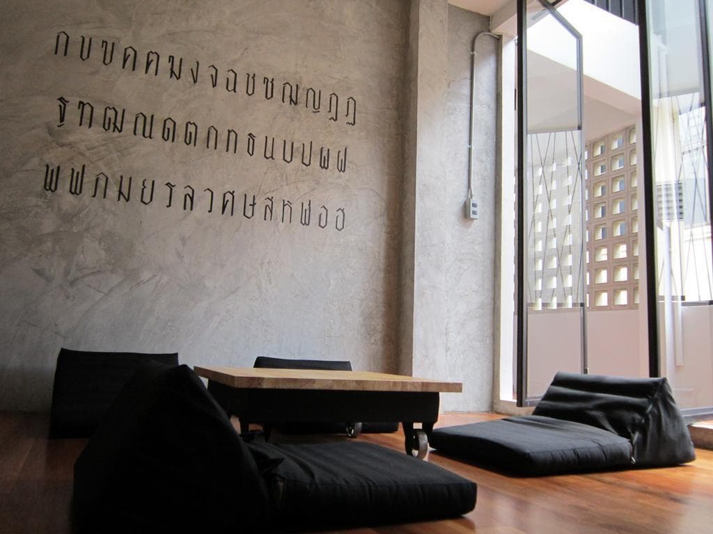 Plubpla Hostel - photo 33