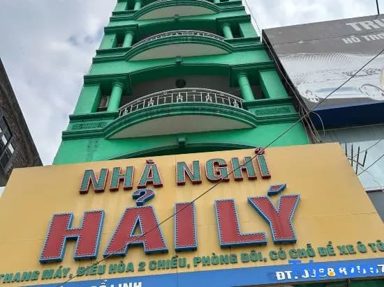 Hai Ly Hostel - photo 1
