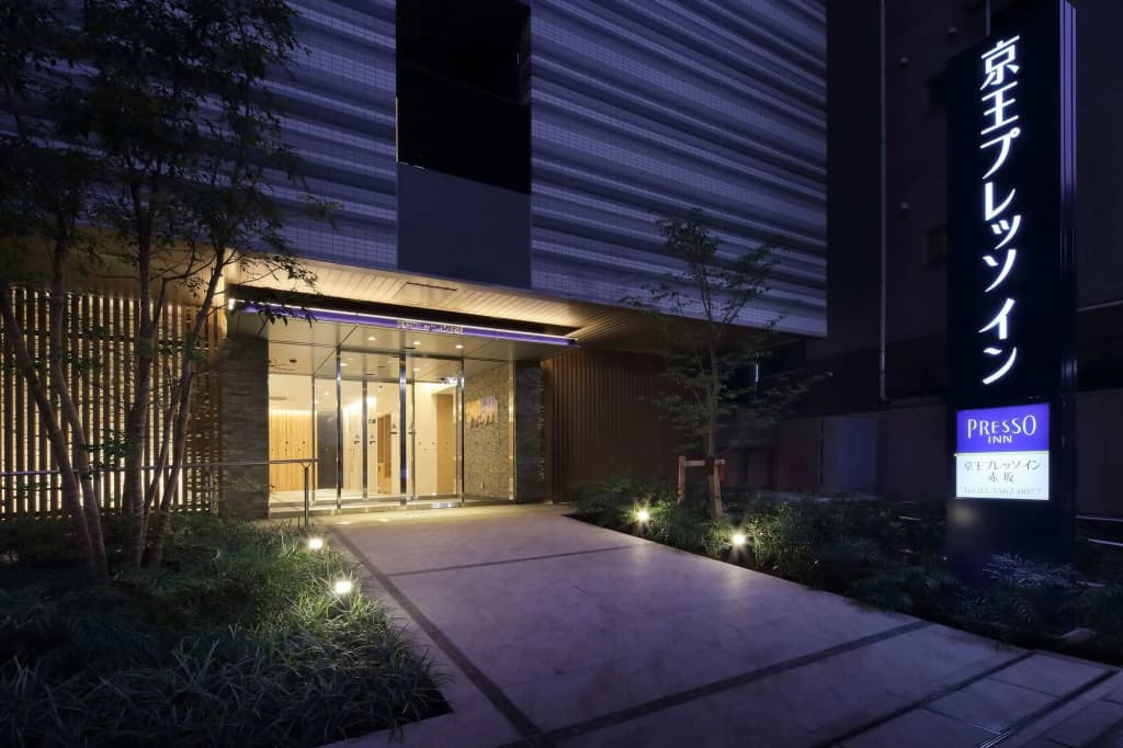 Keio Presso Inn Akasaka - main photo