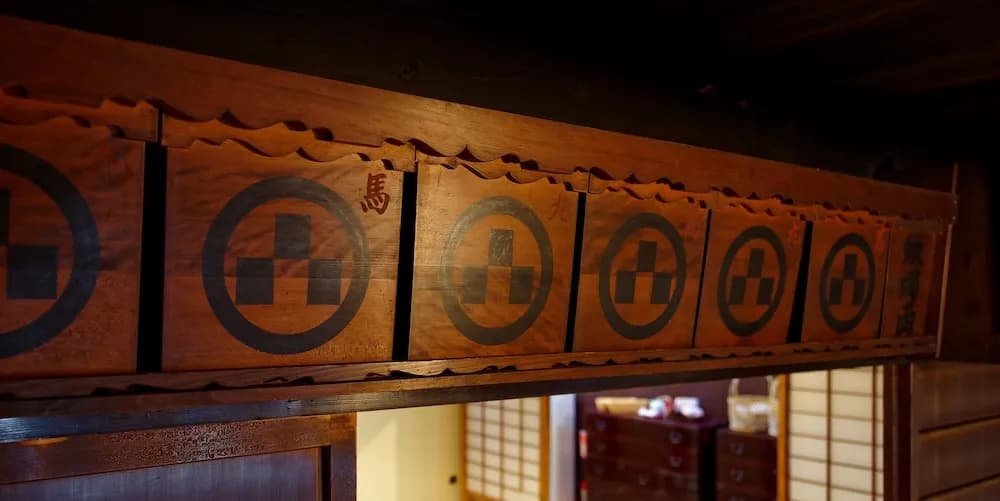 Kyoto Nijo Sawaragi no Yado - photo 17
