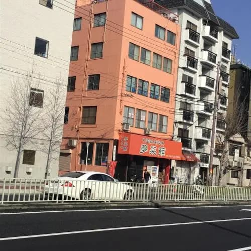 Yoshi Yoshi Homestay - photo 21