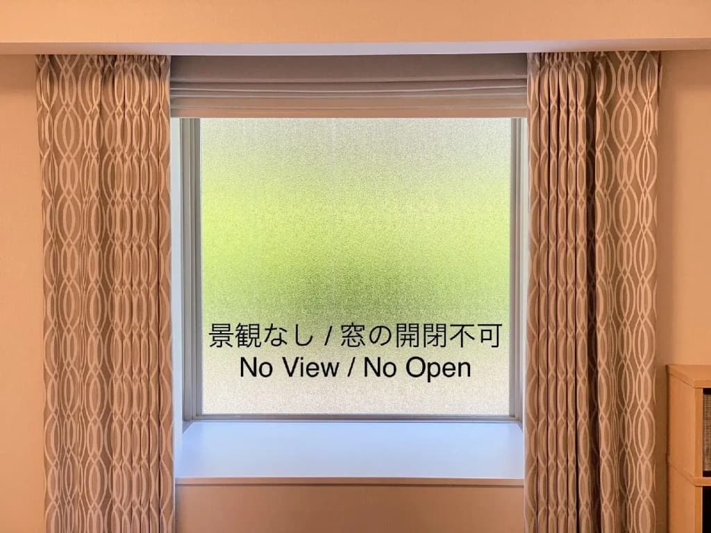 Richmond Hotel Tokyo Suidobashi - photo 18