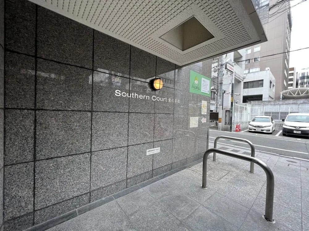 Dio Higashi Shinsaibashi - photo 17