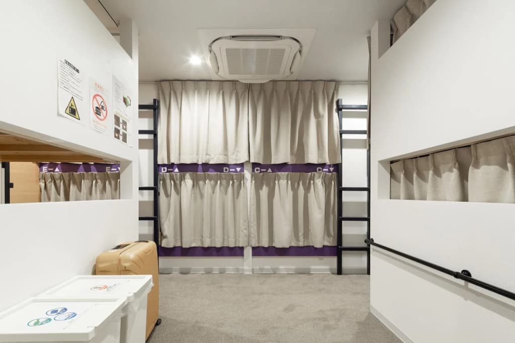 Honjin Hostel - main photo