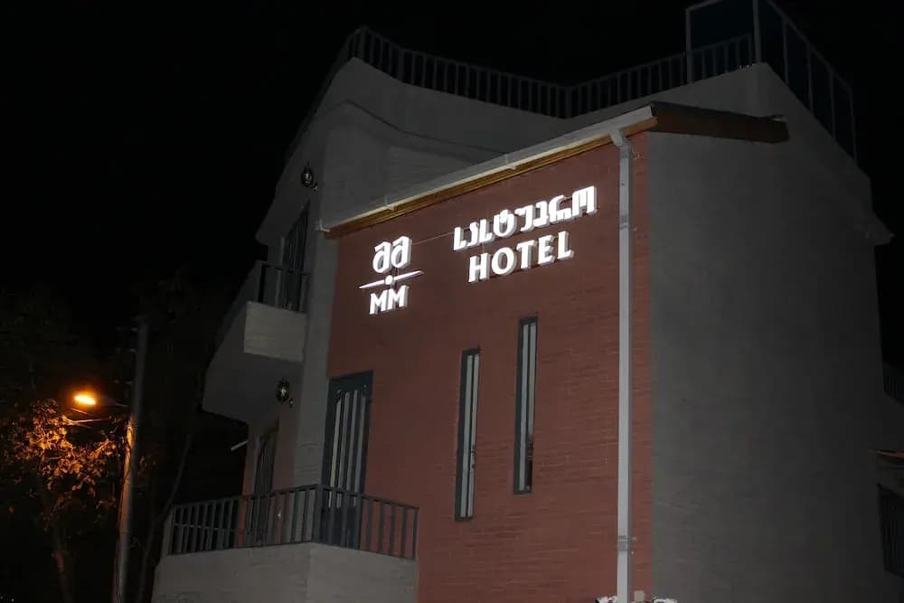 M&M Hotel - main photo