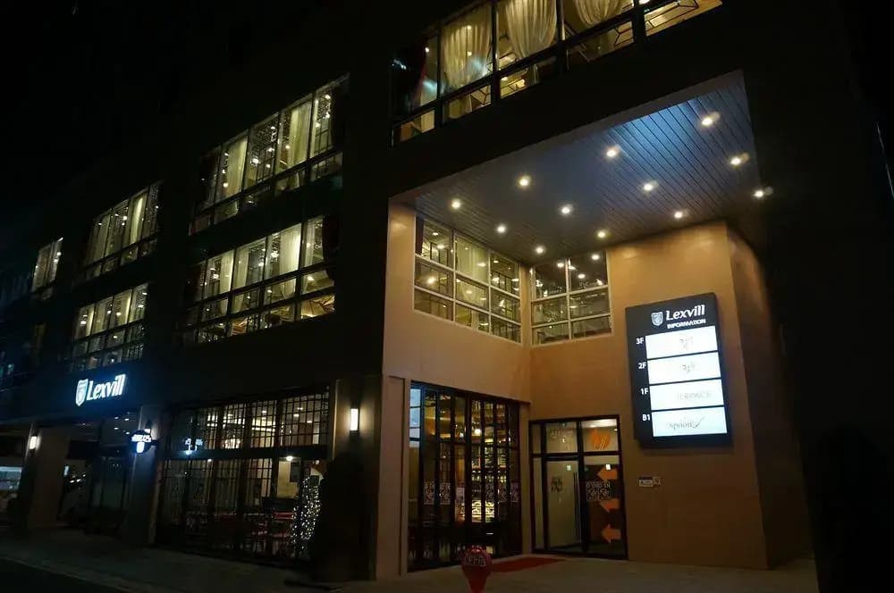 Lexvill Residence Ii - photo 1