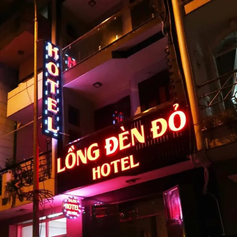 Long Den Do Hotel - main photo