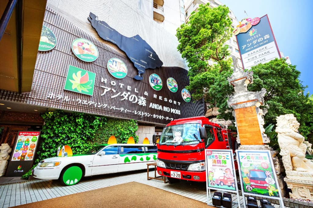 Anda no Mori Osaka Tennoji Tower - photo 17