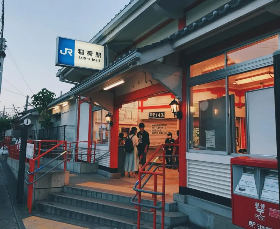 Inari Tonoya - Vacation STAY 03844v - photo 1