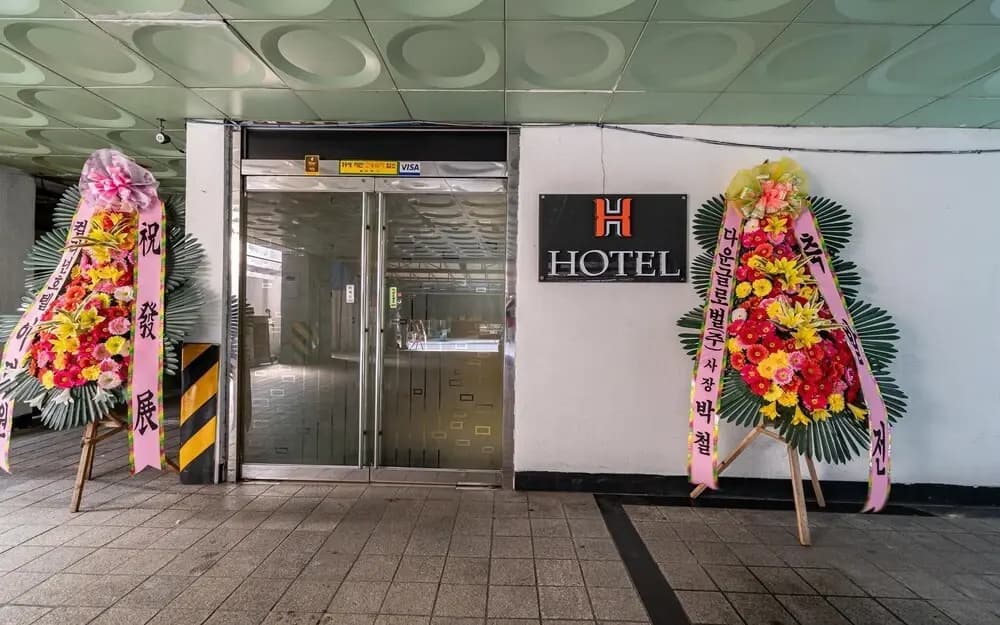 Suyu H Hotel - photo 11