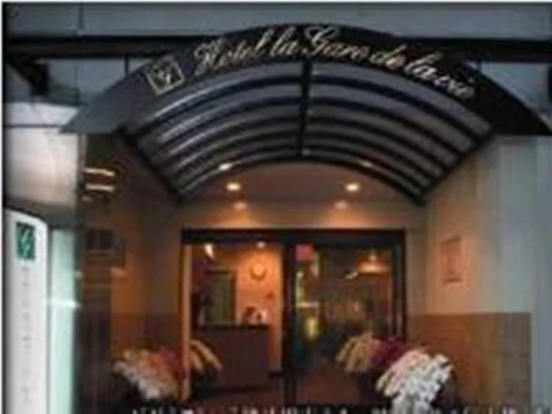 Hotel Bougainvillea Itabashi - photo 9