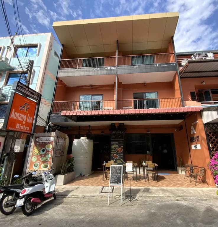 Aonang Inn - photo 1
