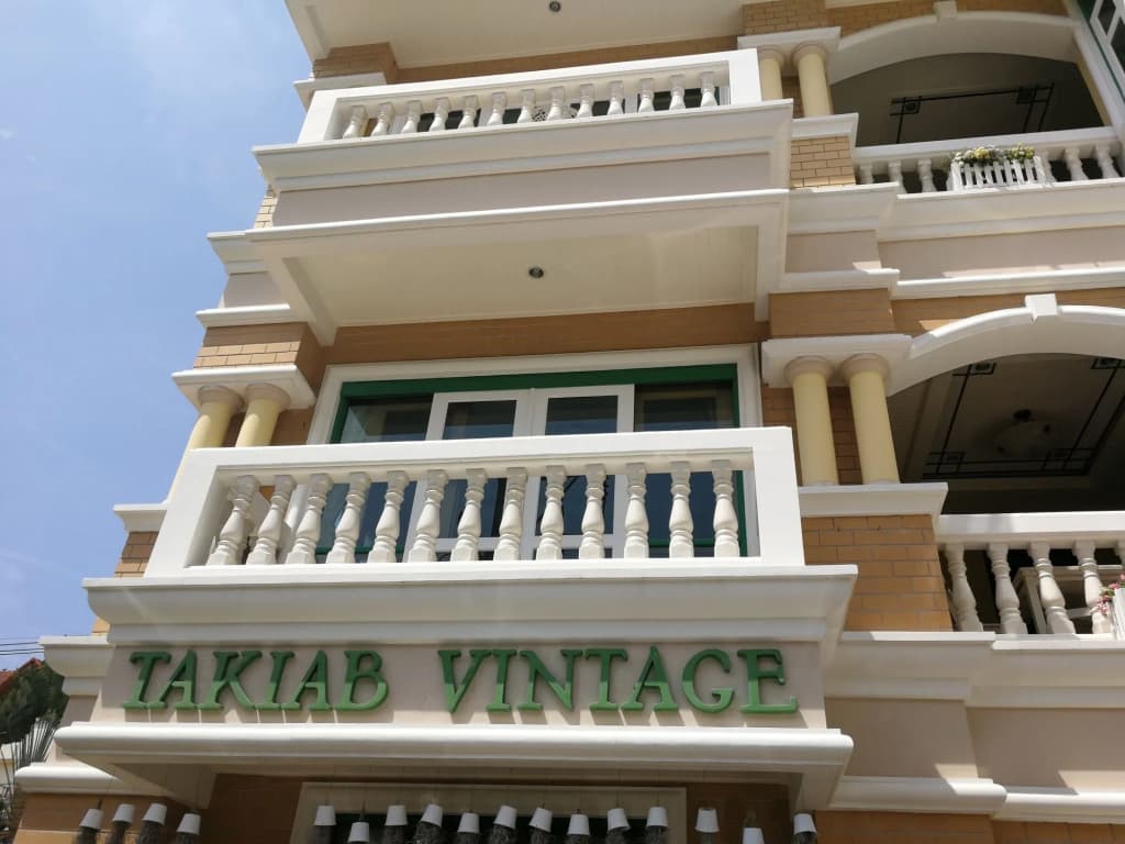Takiab Vintage - main photo