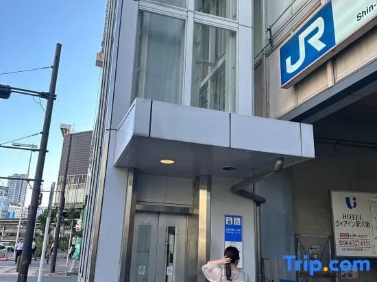 Shin-Osaka 1005 - photo 4