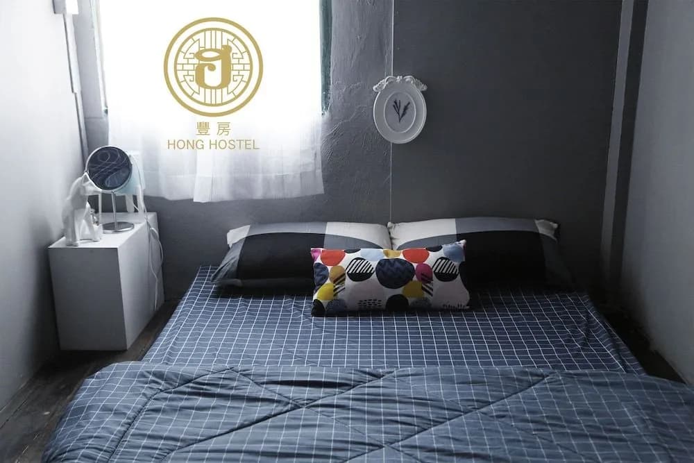 Hong hostel - photo 1