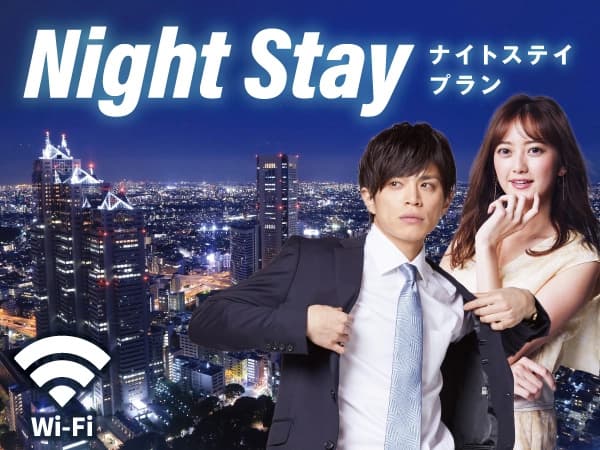 Hotel LiVEMAX Machida-Ekimae - photo 14
