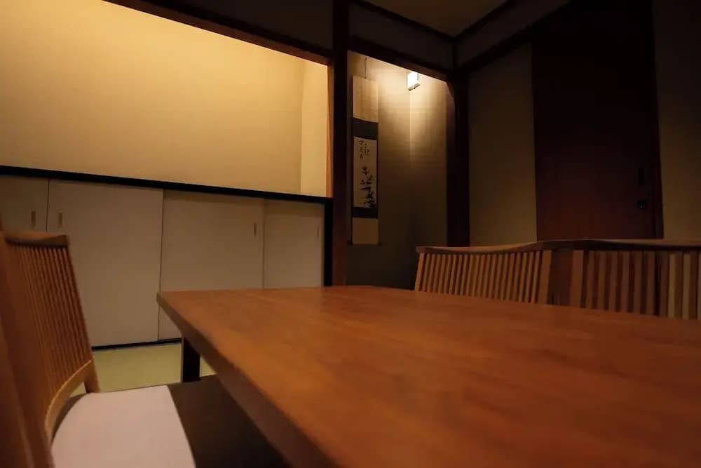 Matcha no Yado - photo 15