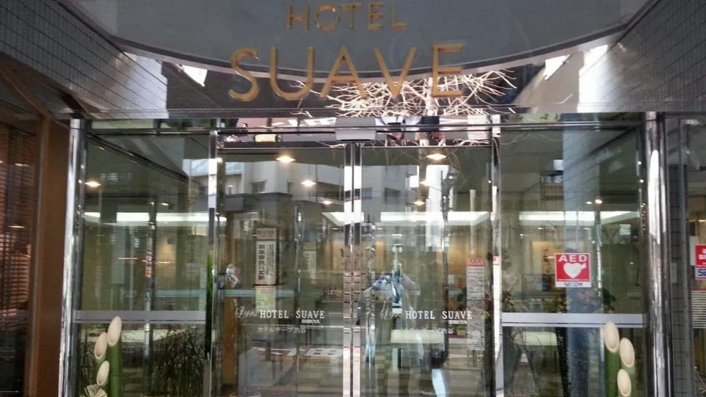 Hotel Suave Shibuya - photo 12