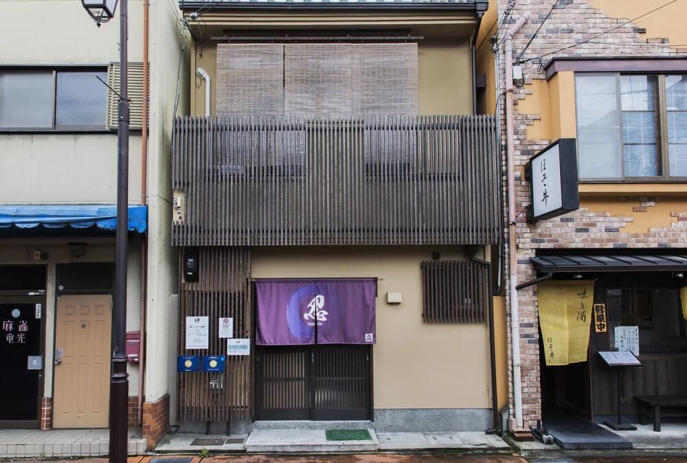 Shiki Homes - Shinobi - main photo