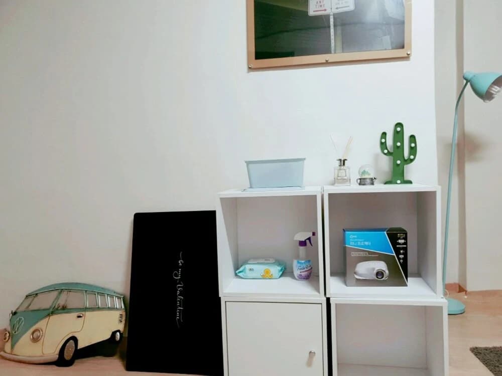 Jang's Home - main photo