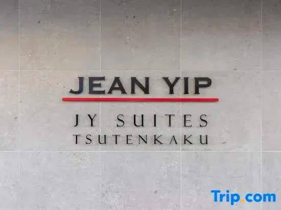 Jy Suites Tsutenkaku - photo 13