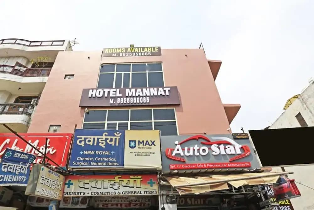 Hotel Mannat bhera enclave - photo 1