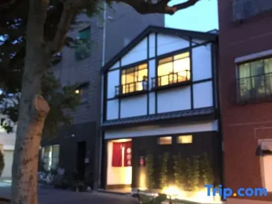 Yadoya Asakusa-Honkan - photo 10