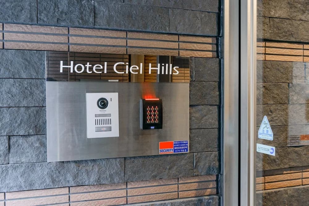 HOTEL Ciel Hills - photo 1