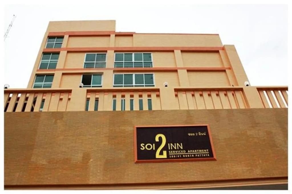 Soi 2 inn Pattaya - photo 1