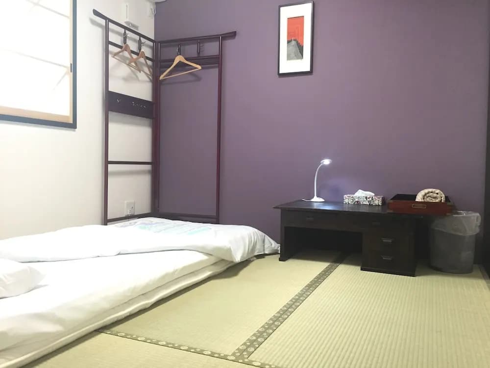 Kyo no Yado Akizushima - photo 2