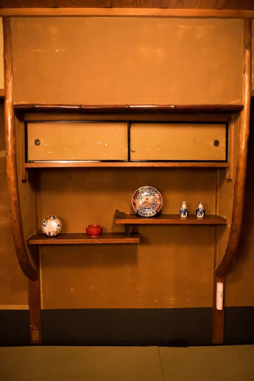 Dozen Ryokan - photo 15