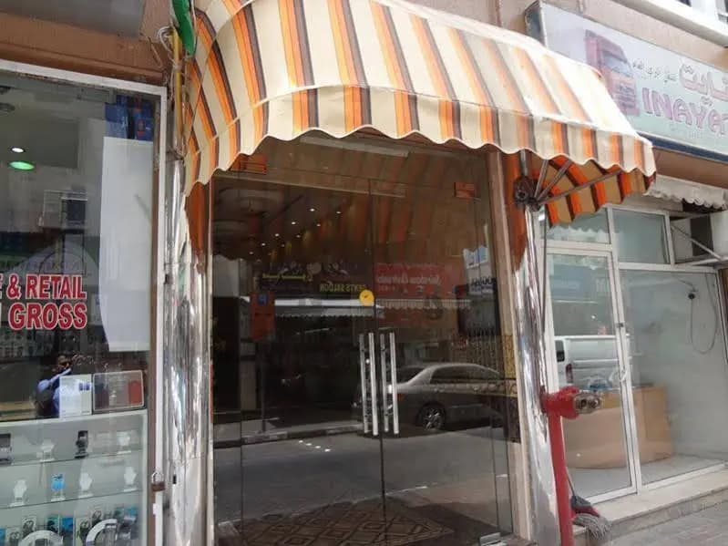 Al Kawakeeb Hotel - photo 10