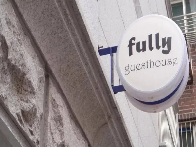 Fully House - photo 1