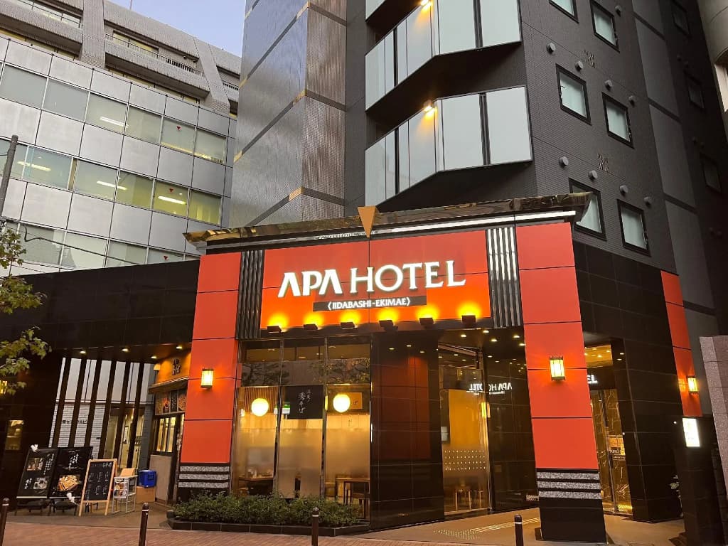 APA Hotel Iidabashi Ekimae - photo 1