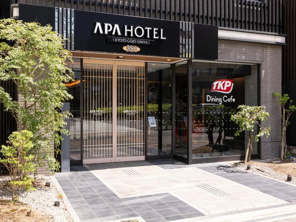 APA Hotel Kyoto Gojo Omiya - photo 1
