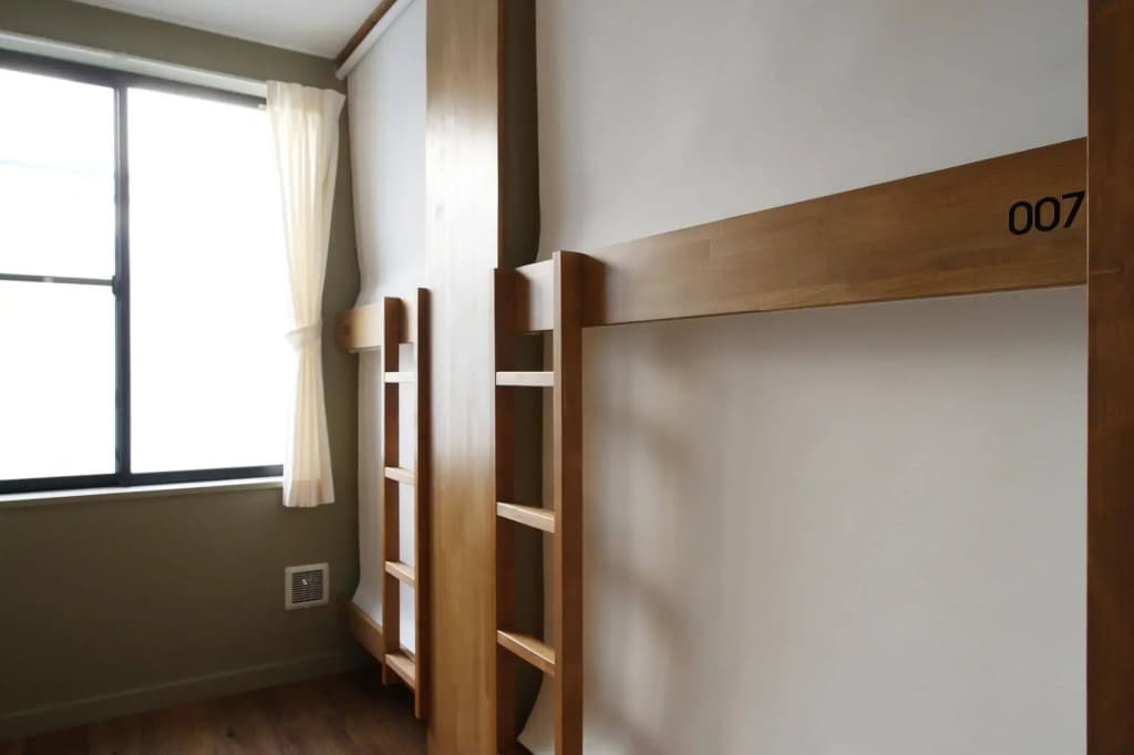 The Lower East Nine Hostel - photo 6