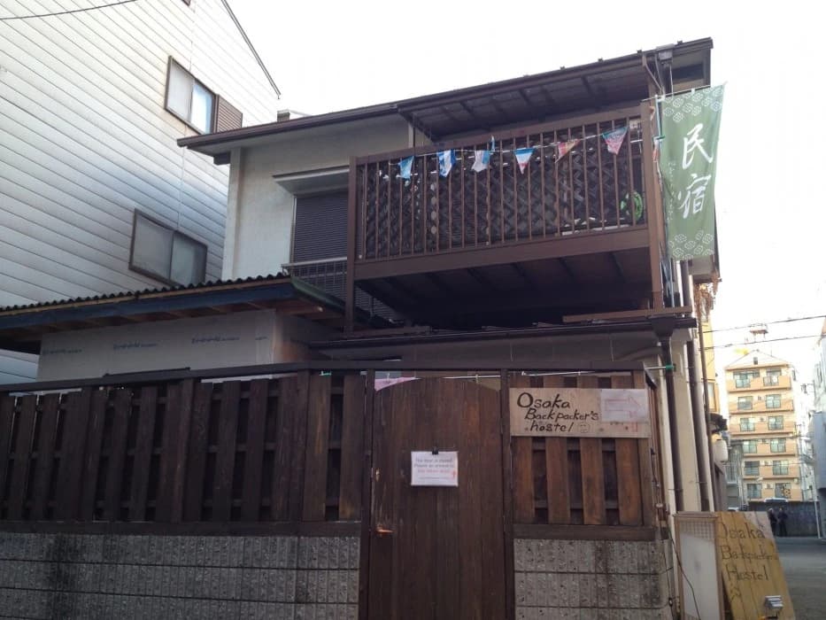 Shin-Osaka Backpacker's Hostel - photo 1