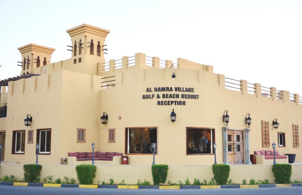 Al Hamra Residence - main photo