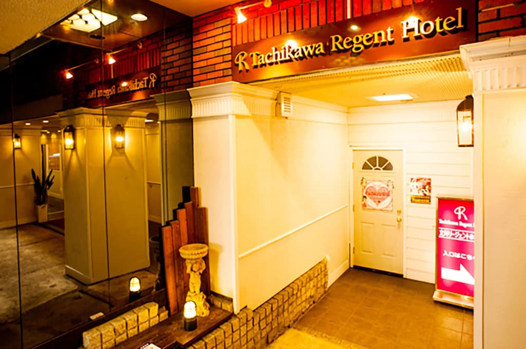 Tachikawa Regent Hotel - photo 21