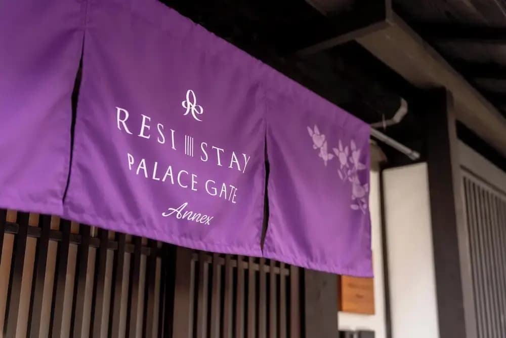 Resi Stay Palace Gate - photo 1