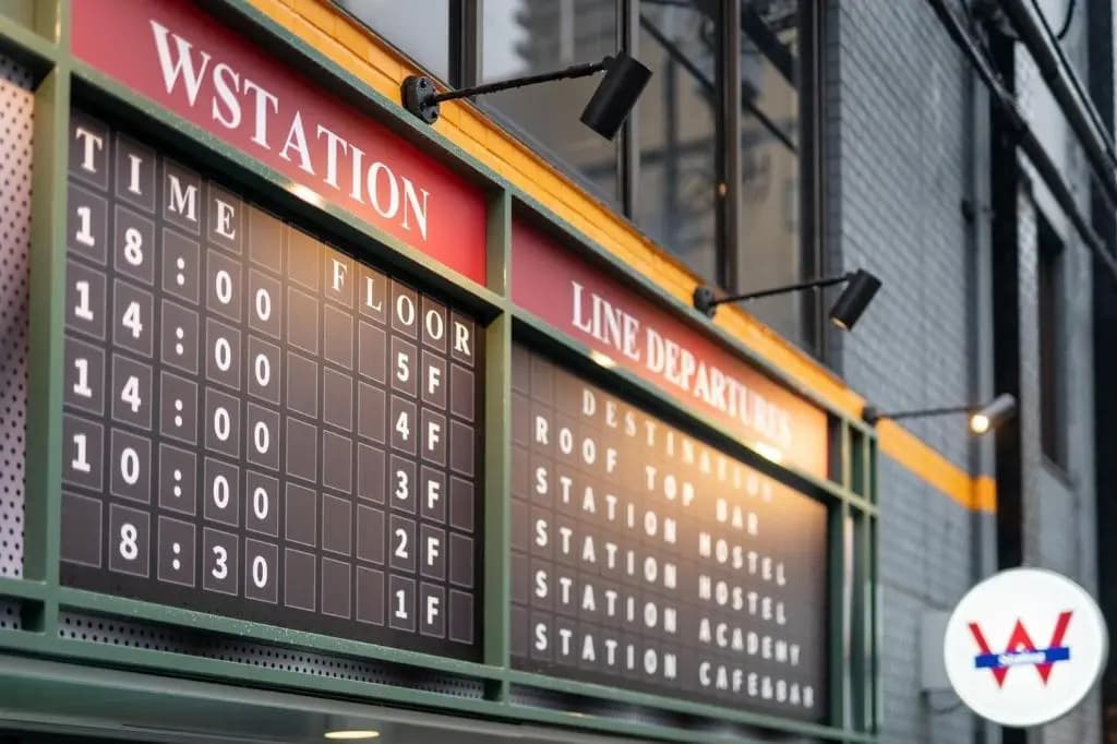 W Station - photo 17