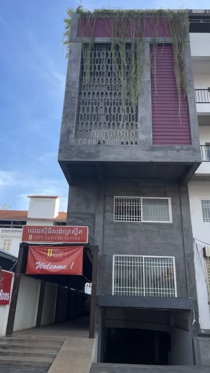 JJ City Centre Suites - photo 1