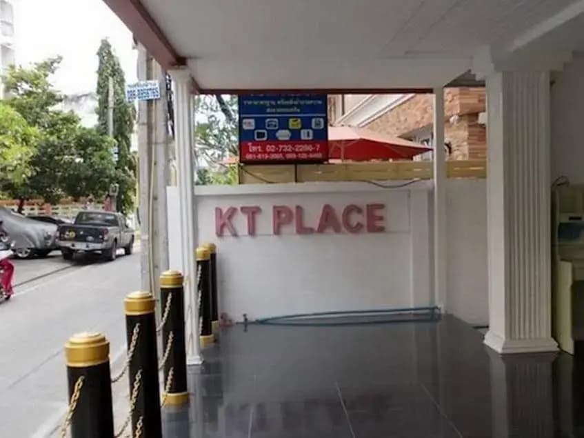 KT Place - photo 1
