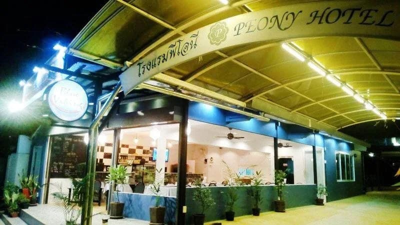 Peony Hua Hin - photo 25