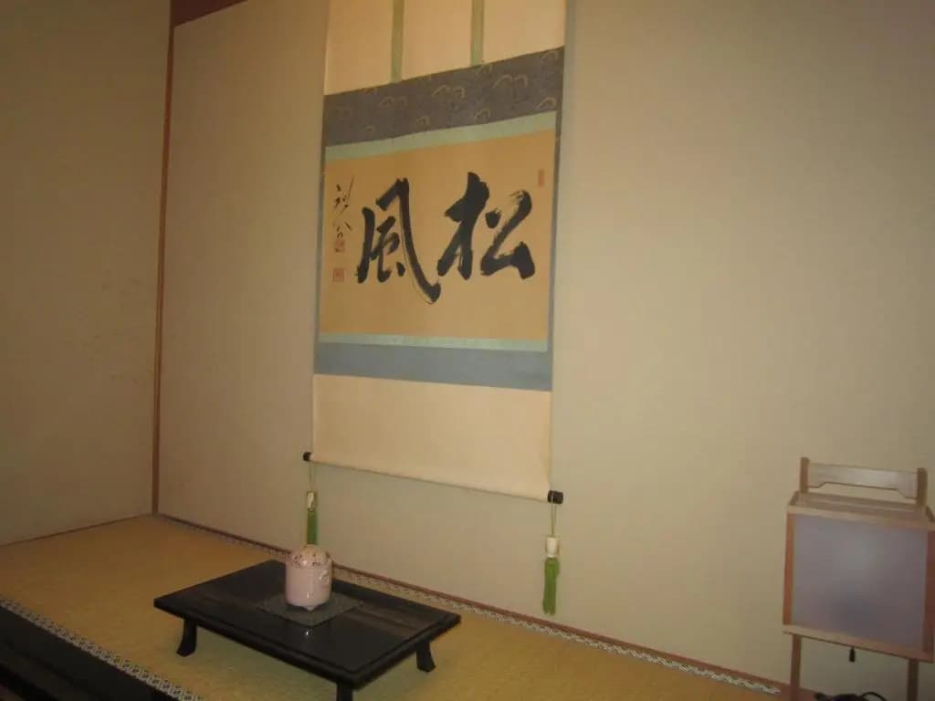 Ranzan Hotel - photo 13
