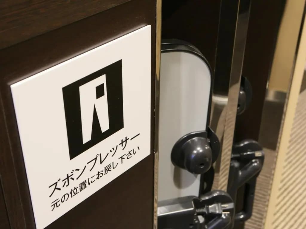 APA Hotel Ueno Hirokoji - photo 15