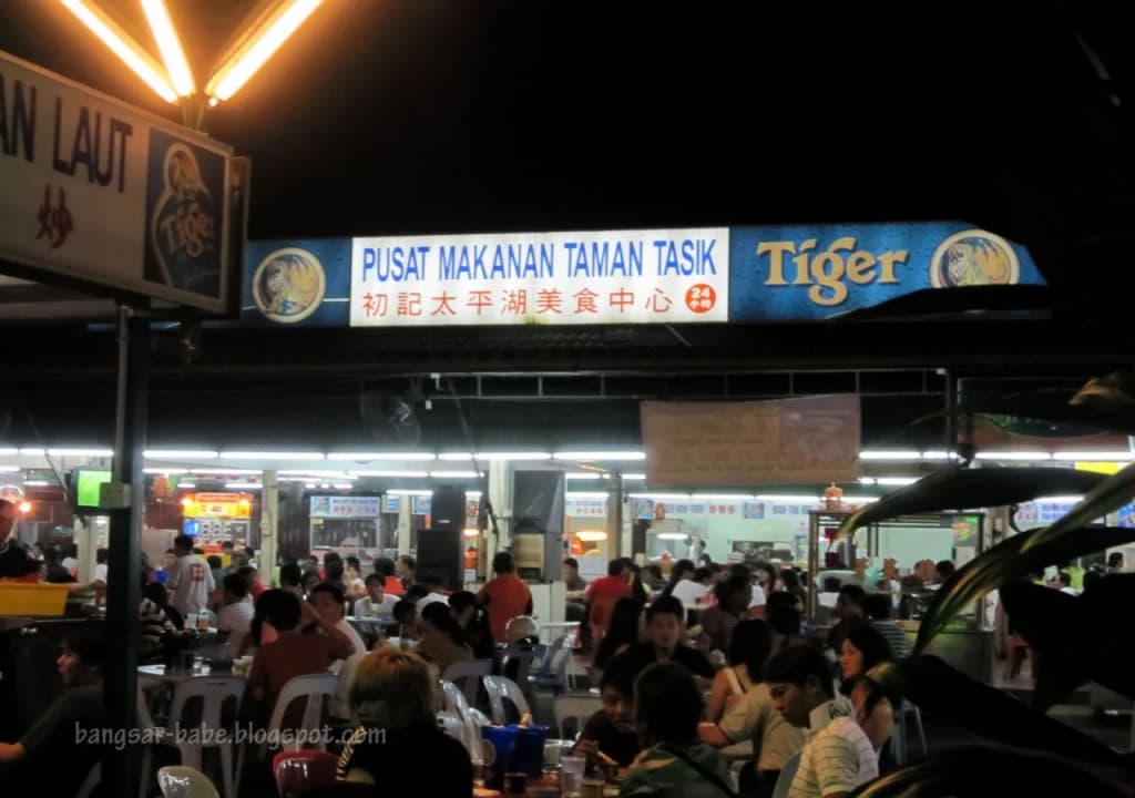 Hotel Seri Malaysia Taiping - photo 19