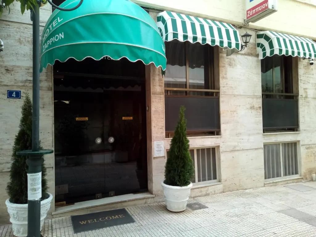 Zappion Hotel - main photo
